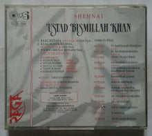 Shehnai - Ustad Bismillah Khan ( Raga )