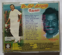 Dr. Of Khana Deva