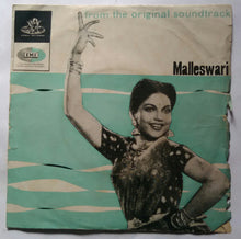 Malleswari