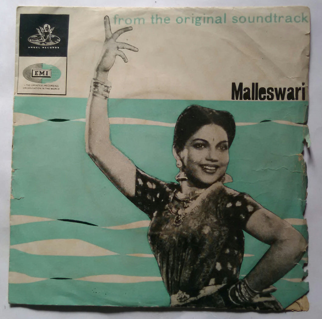 Malleswari