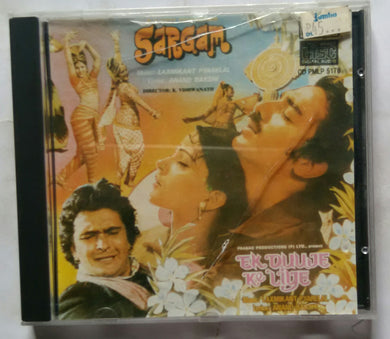 Sargam / Ek Duuje Ke Liye