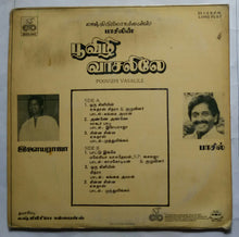 Poovizhi Vasalile