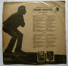 Vedam Pudhithu  " Music : Devendran "