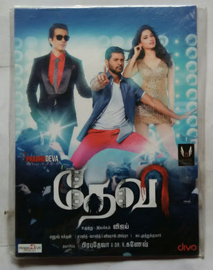 Devi