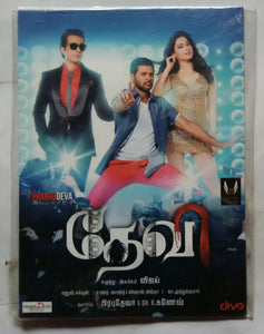 Devi