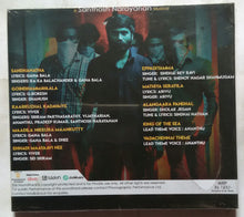 Vadachennai
