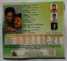 Kandha
