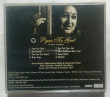 Pyer Ke Geet - Shubha Mudgal