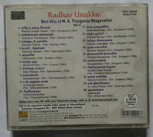 Radhae Unakku - Best Hits Of M. K. Thyagaraja Bhagavathar Vol -2 ( Tamil Film Songs )