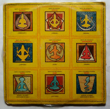 Muthuswami Dikshidar's Navagraha Songs In Praise Of " Deities Of The Nine - Planets " Sung Vocally & Rendered On The Veena By S. Balachander & His Disciples Gayathri Narayanan ( LP 1&2 )
