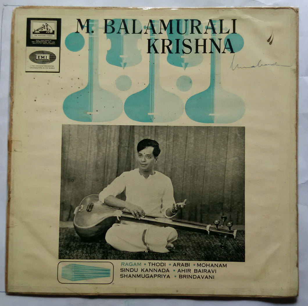 Classical Songs Of M. Balamuralikrishna - Violin M. S. Gopalakrishnan - Mridangam T. V. Gopalakrishnan