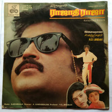Raajadhi Raaja