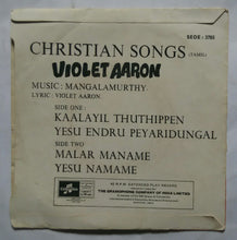 Violet Aaron ' Christian Song ' ( EP 45 RPM )