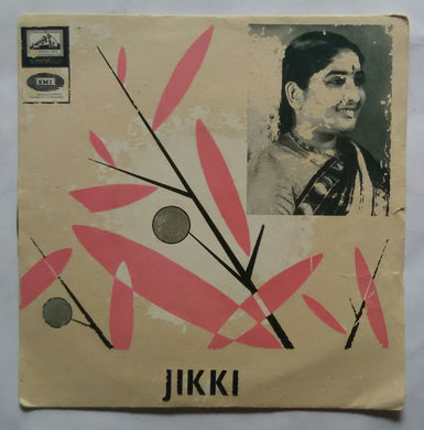 Jikki ' Christian Song ' ( EP 45 RPM )