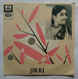 Jikki ' Christian Song ' ( EP 45 RPM )