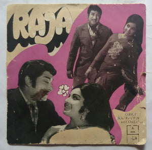 Raja ( EP 45 RPM )
