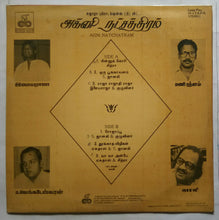 Agni Natchatra