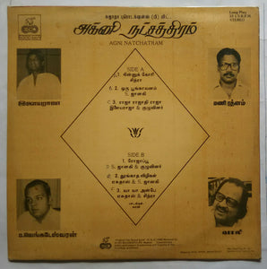Agni Natchatra