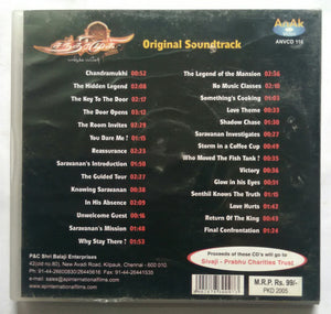 Chandramukhi ( Original Soundtrack Score By Vidyasagar ) 2 CD Pack