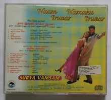 Naam Iruvar Namaku Iruvar / Surya Vamsam