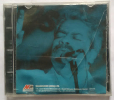 Hariharan - In Concert