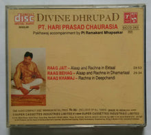 Divine Dhrupad Pt. Hari Prasad Chaurasia