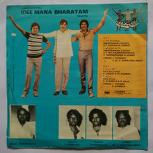 Idee Mana Bharatam ( MLP )
