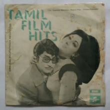 Tamil Film Hits ( EP 45 RPM ) Avanthan Manithan : Rojavin Raja : Chithra Powrnami