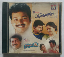Priyamaanavale / Nee Varuval Ena