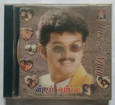 Hits Of Vijay