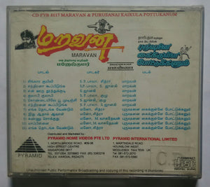 Maravan / Purusanai Kaikula Pottukanum