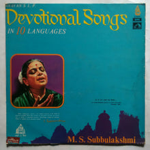 Bhavan's L.P. Devotional songs In 10 Languages M. S . Subbulakshmi