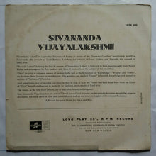 Sivananda Vijayalakshmi - Soundarya Lahari