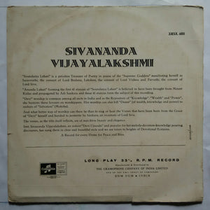 Sivananda Vijayalakshmi - Soundarya Lahari