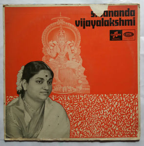 Sivananda Vijayalakshmi - Soundarya Lahari
