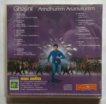 Ghejini / Arindhumm Ariamalumm