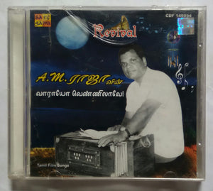 A. M. Rajah's - Vaaraayo Vennilavae ( Tamil Film Songs )