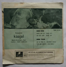 Kaajal ( 45 RPM - EP )