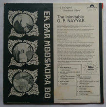 Ek Bar Mooskura Do