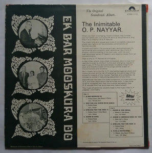 Ek Bar Mooskura Do
