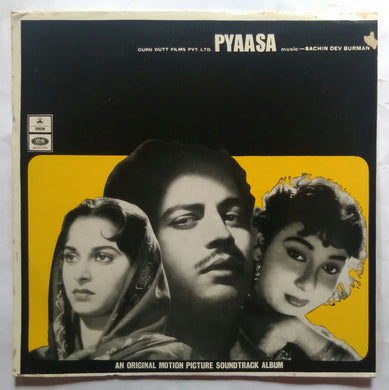 Pyaasa