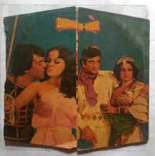 Dharam - Veer