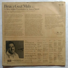 Binaca Geet Mala vol -1 : 1953 to 1964 ( A Silver Jubilee Presentation by Ameen Sayani )