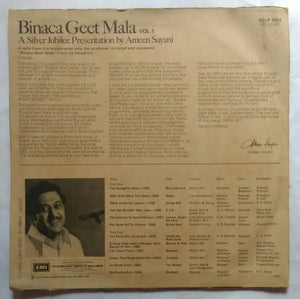 Binaca Geet Mala vol -1 : 1953 to 1964 ( A Silver Jubilee Presentation by Ameen Sayani )