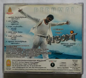 Perumal