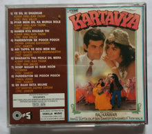 Kartavya