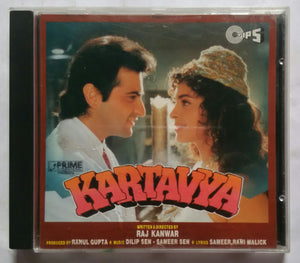 Kartavya