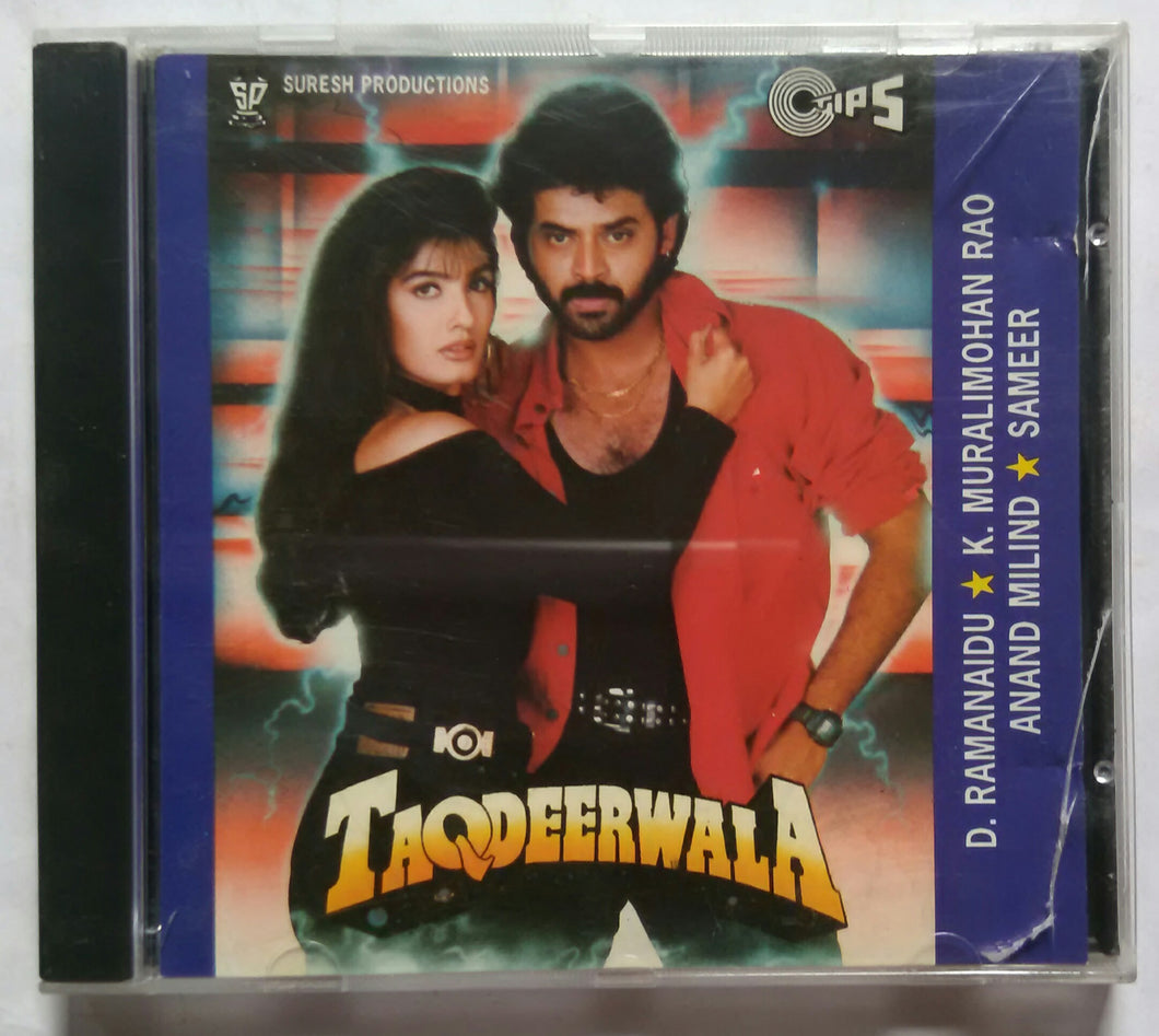 Taqdeerwala