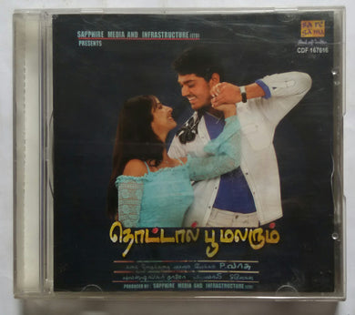 Thottal Poo Malarum