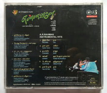 Ennavale / A. R. Rahman's Instrumental Hits